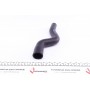Патрубок радіатора Citroen Berlingo/Peugeot Partner 1.6 HDI 06-
