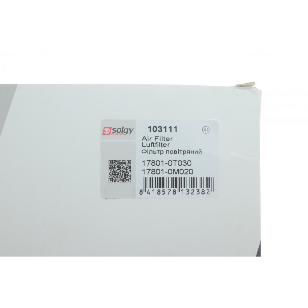 Фільтр повітряний Toyota RAV 4 2.0i 08-