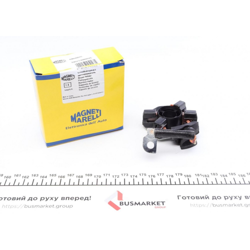 Щіткотримач стартера VW Golf/T5/Caddy 1.9/2.0-2.5TDI (AMH0025)