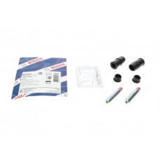 1 987 470 603 BOSCH Комплект напрямної гільзи