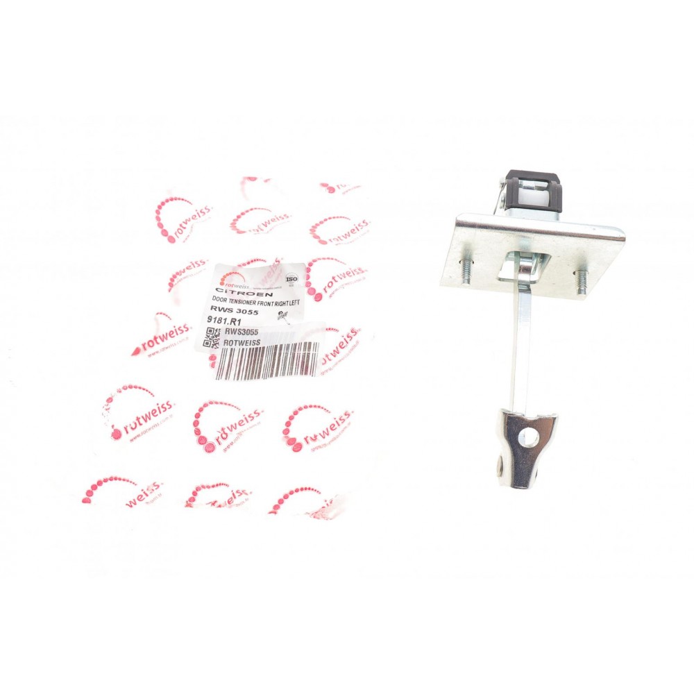 Обмежувач дверей (передніх) Citroen C4 09-