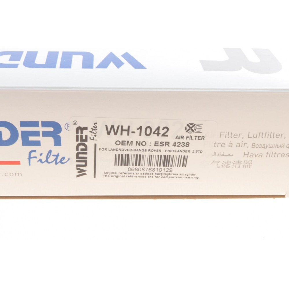 Фільтр повітряний Land Rover Range Rover 94-16