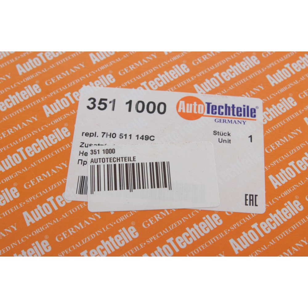 Проставка пружини (задній/верхня) VW T5 03- (5110.00)