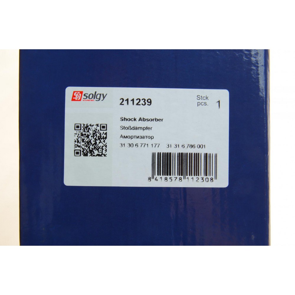 Амортизатор (передній) BMW 3 (E90/E91/E92/E93) 05-13 (L) M47/N43/N45/N46/N47/N52