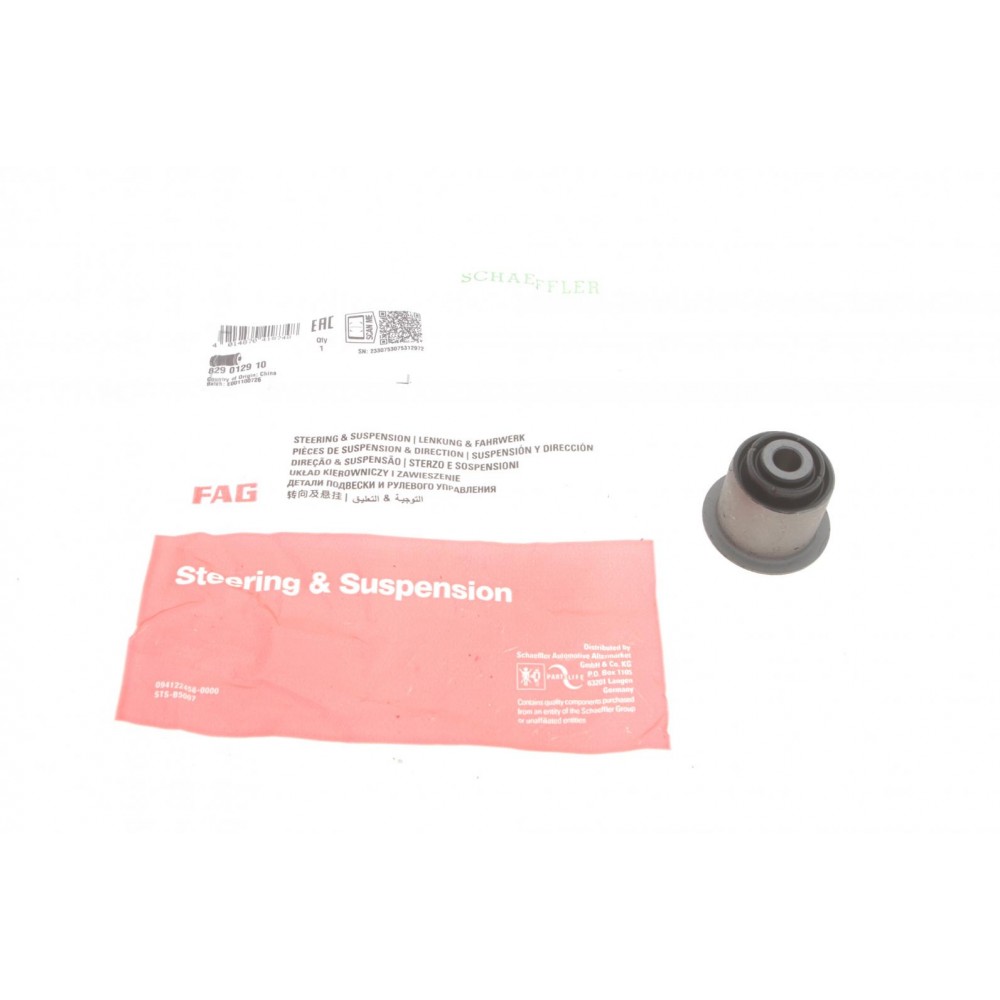 829 0129 10 FAG Підвіска важіль незалежної підвіски колеса
