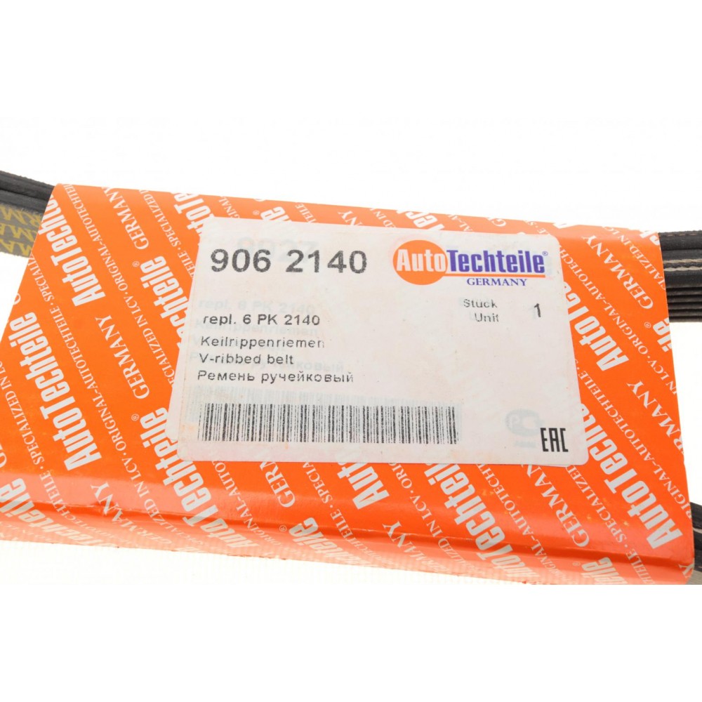 Ремінь генератора MB Sprinter 2.9TDI (+AC) (6PK2140)