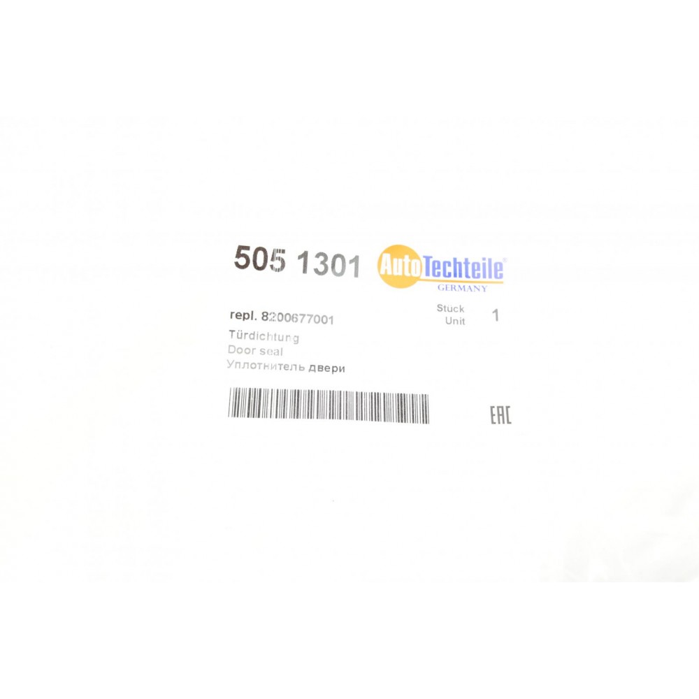 Ущільнювач дверей (передніх) Renault Master/Opel Movano 10-