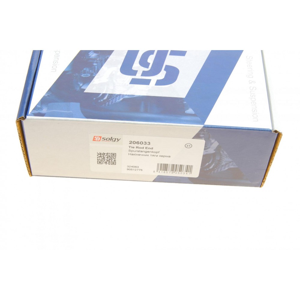 Наконечник тяги рульової Opel Vectra B 1.6i/2.2DTI 95-