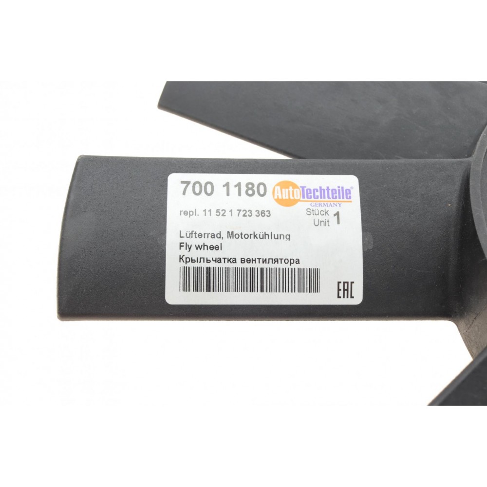 Крильчатка вентилятора BMW 3 (E36)/5 (E39) 1.6-2.8 i 90-01 (M52/M44/M42/M40) (11 лопастей)