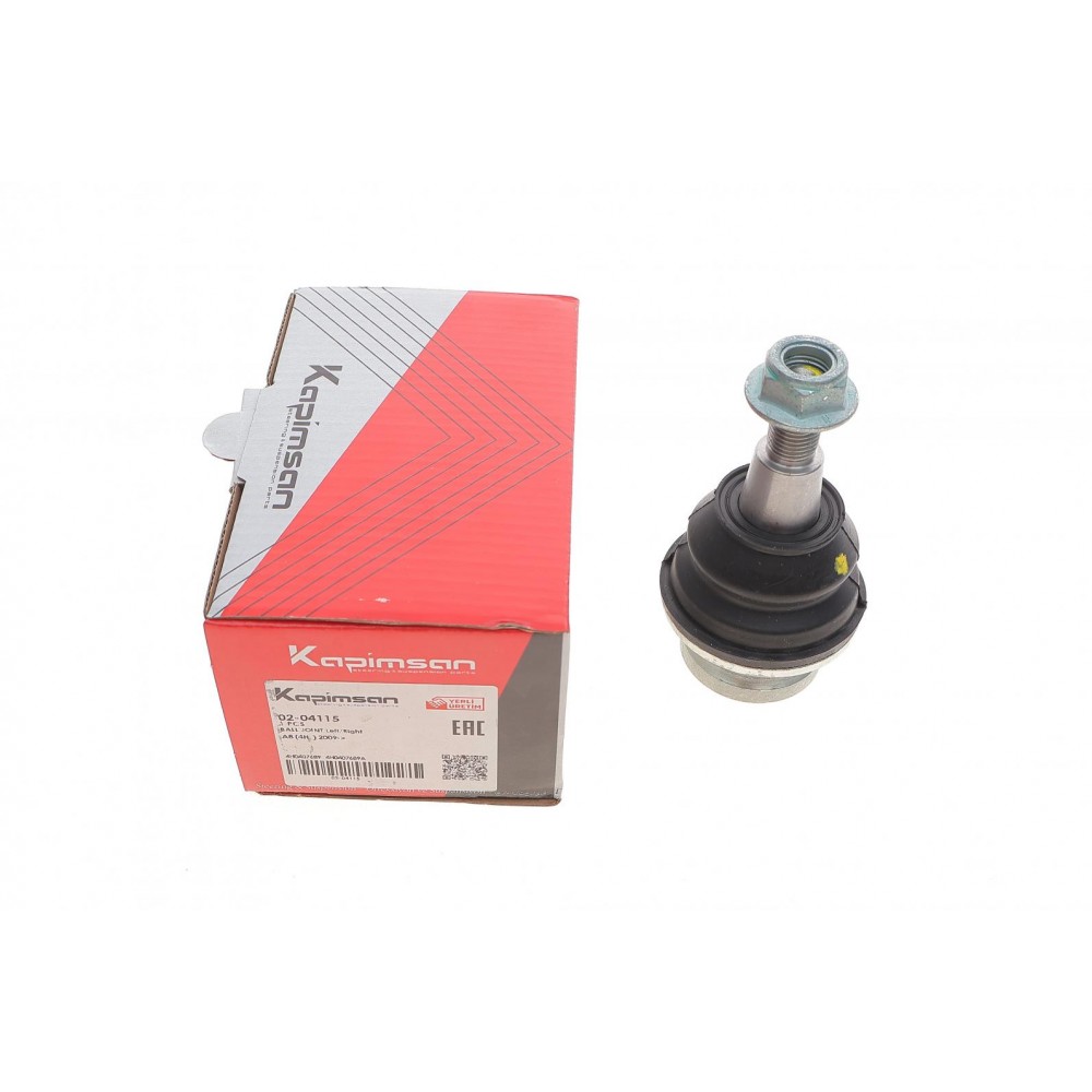 Опора кульова (передня/знизу) Audi A8 09-18