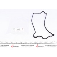 707.880 ELRING Прокладка, Кришка головки циліндра