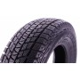 Шина IceMax RW501 175/70 R13 82T (зимова)