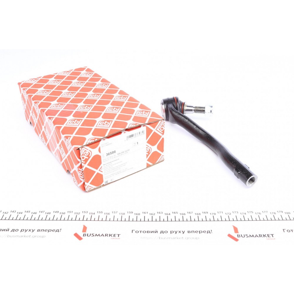 36586 FEBI BILSTEIN Наконечник поперечної кермової тяги