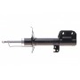 SSA-9023 KAVO PARTS Амортизатор