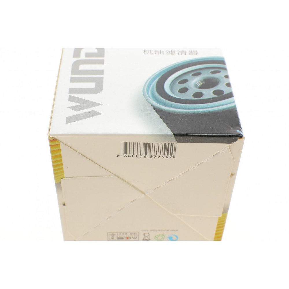 Фільтр масляний Subaru Forester/Impreza/Legacy 2.0D 08-