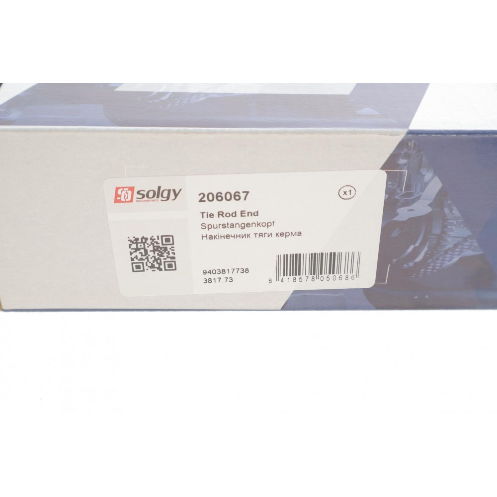 Наконечник тяги рульової Fiat Scudo 07-