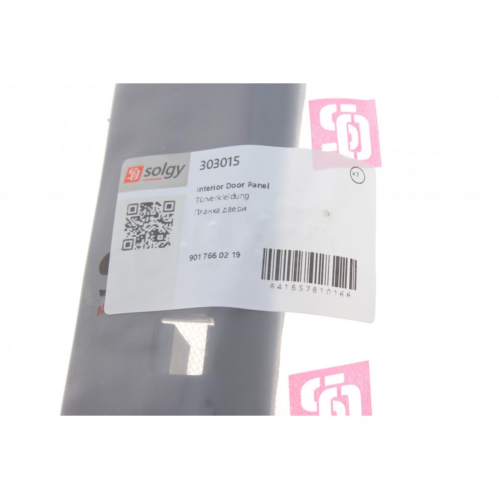 Планка дверей (задній/верхня) MB Sprinter/VW LT 96-