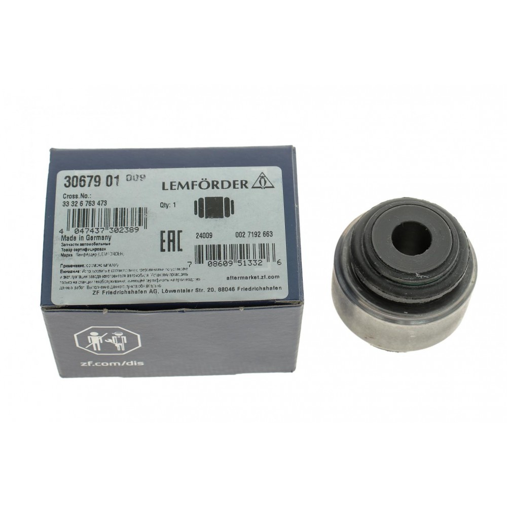Сайлентблок важеля (заднього/зверху) BMW 1 (E81)/3 (E90)/X1 (E84) 03-15