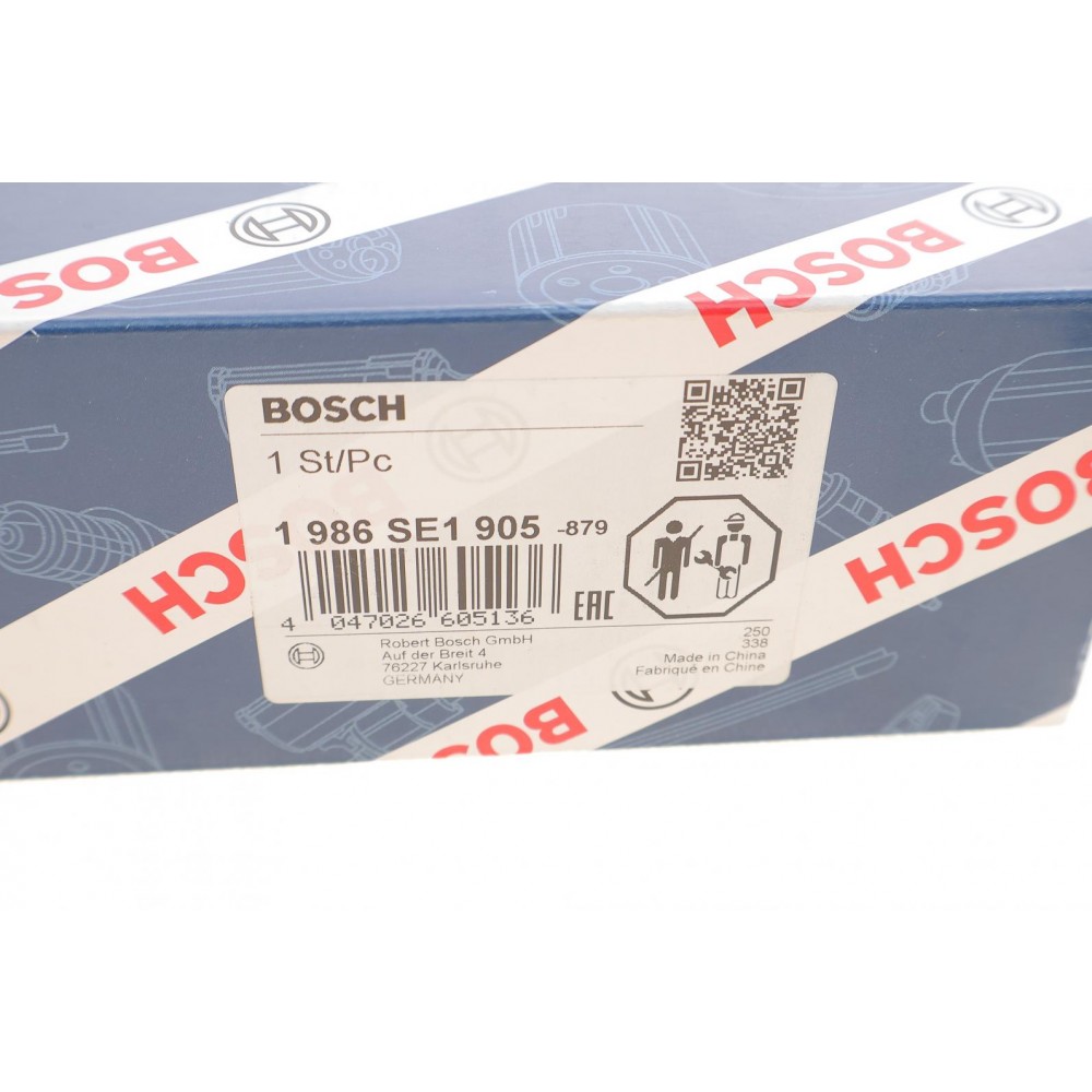 Реле стартера втягуюче Renault (12V)