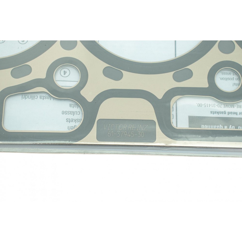 Прокладка ГБЦ Ford Transit 1.5TDCi 14- (1.4mm)