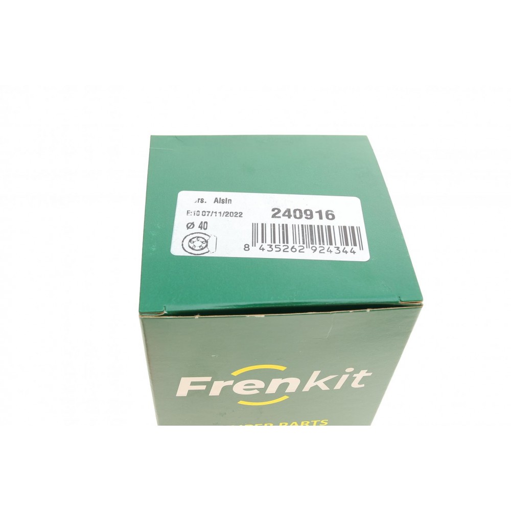 Ремкомплект супорта (переднього) Toyota Avensis/Celica 93-03 (d=40mm) (+2 поршня) (Aisin)