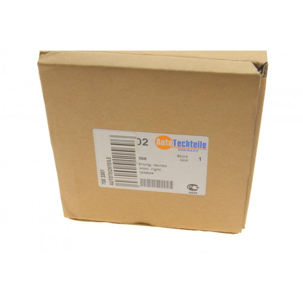 Подушка пневмопідвіски (ззаду) BMW X5 00-06 (L)