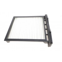 CU 2423 MANN-FILTER Фільтр повітря у внутрішньому просторі