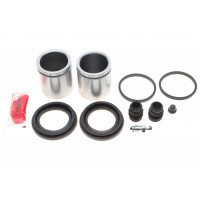 Ремкомплект супорта (переднього) Land Rover Range Rover 94- (d=48mm) (+2 поршня) (Lucas)