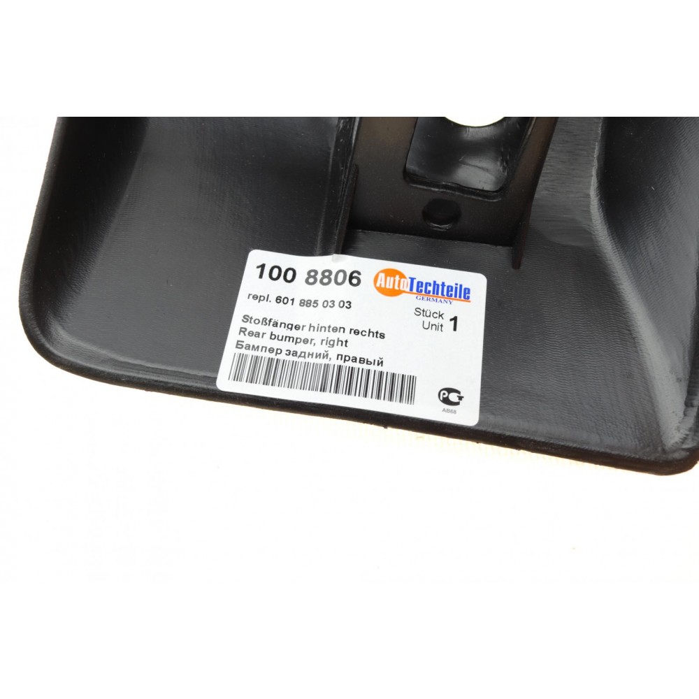 Кут бампера (заднього) MB 208-410 (R) (8806)