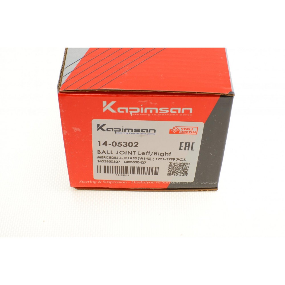 Опора кульова (передня/знизу) MB S-class (W140) 91-99