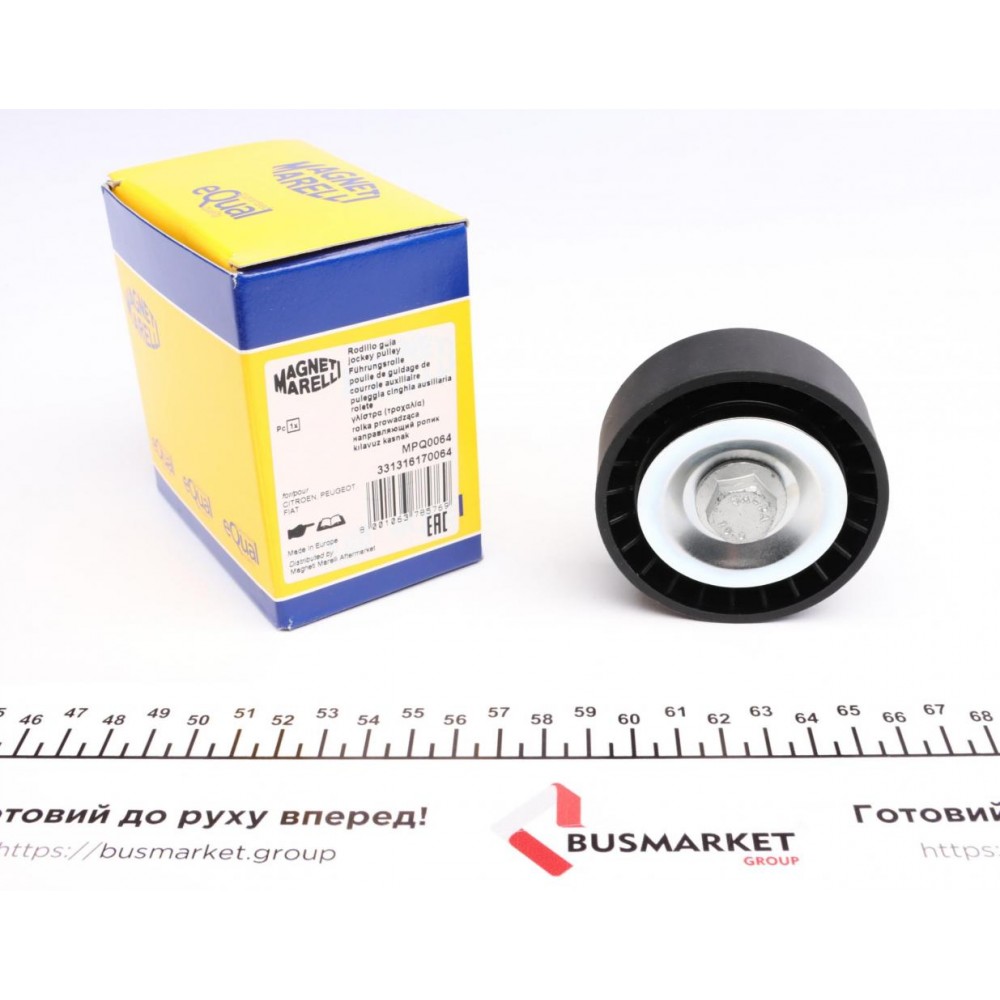 Ролик генератора Peugeot Partner 1.8 (паразитний) (70х24.7) (MPQ0064)