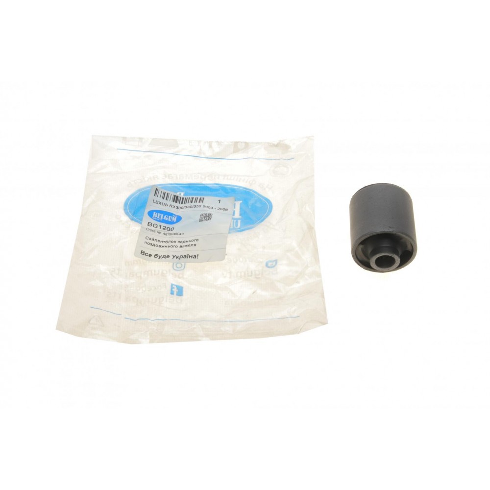 Сайлентблок важеля (заднього) Lexus RX300/330/350 03-08 (поперечного)