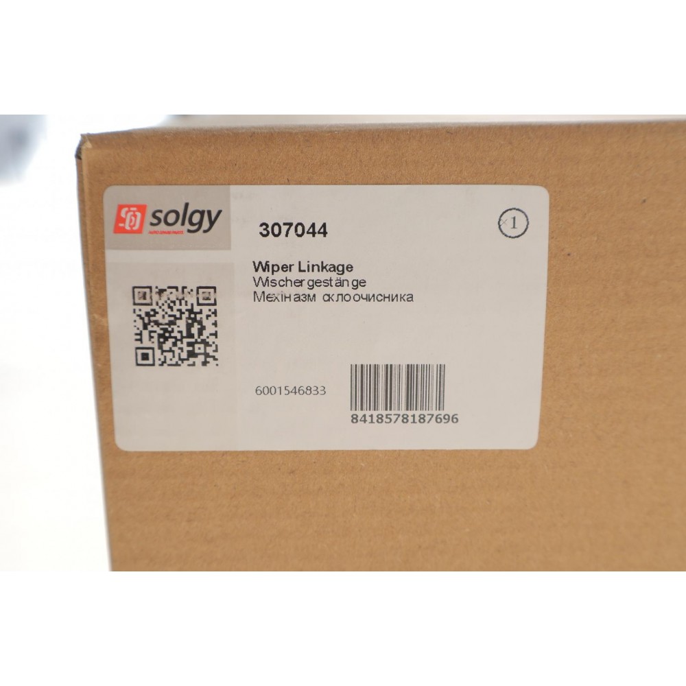 Механізм склоочисника (трапеція) Renault Logan 04-/Dacia Duster 10-