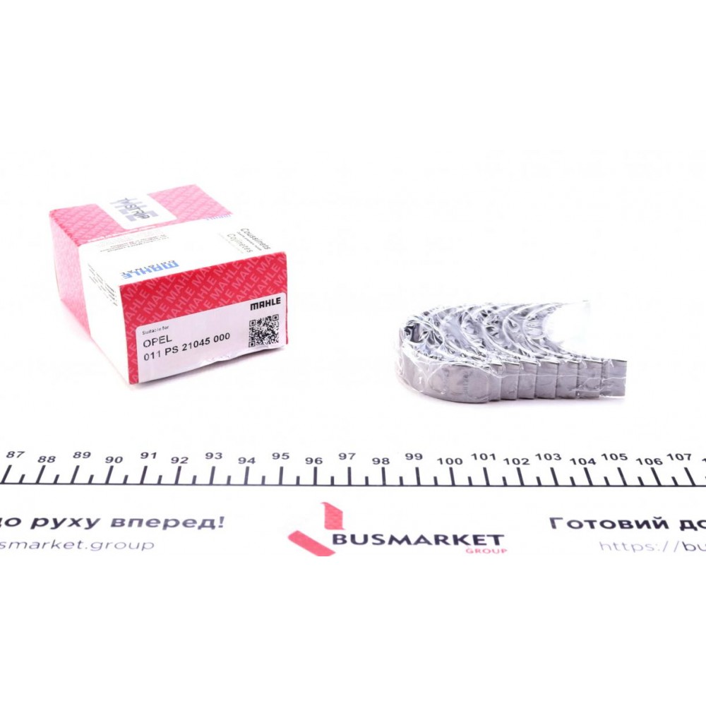 011 PS 21045 000 MAHLE Комплект вкладишів