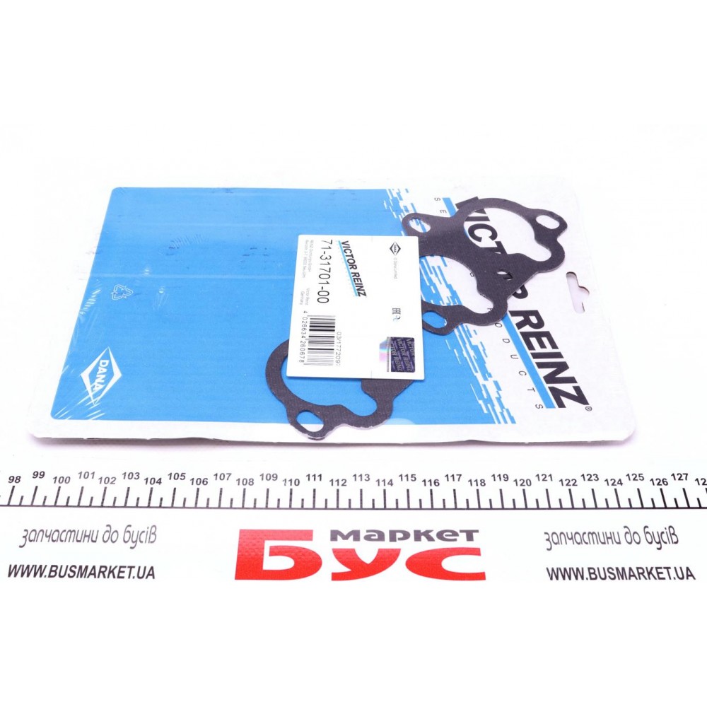 Прокладка колектора впускного Audi A4/ A6 2.6-2.8 94-00