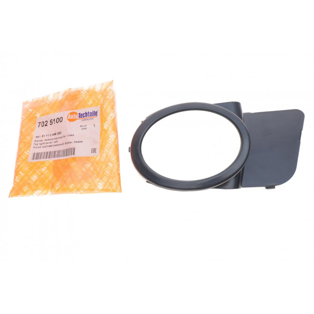 Вставка бампера (під протитуманку) BMW 5 (E39) 95-03 (L)