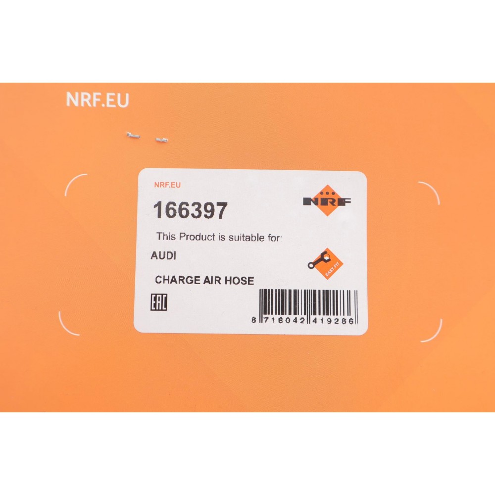 Патрубок інтеркулера Audi A4 06-08/A6 3.0TDI quattro 04-06