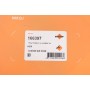 Патрубок інтеркулера Audi A4 06-08/A6 3.0TDI quattro 04-06