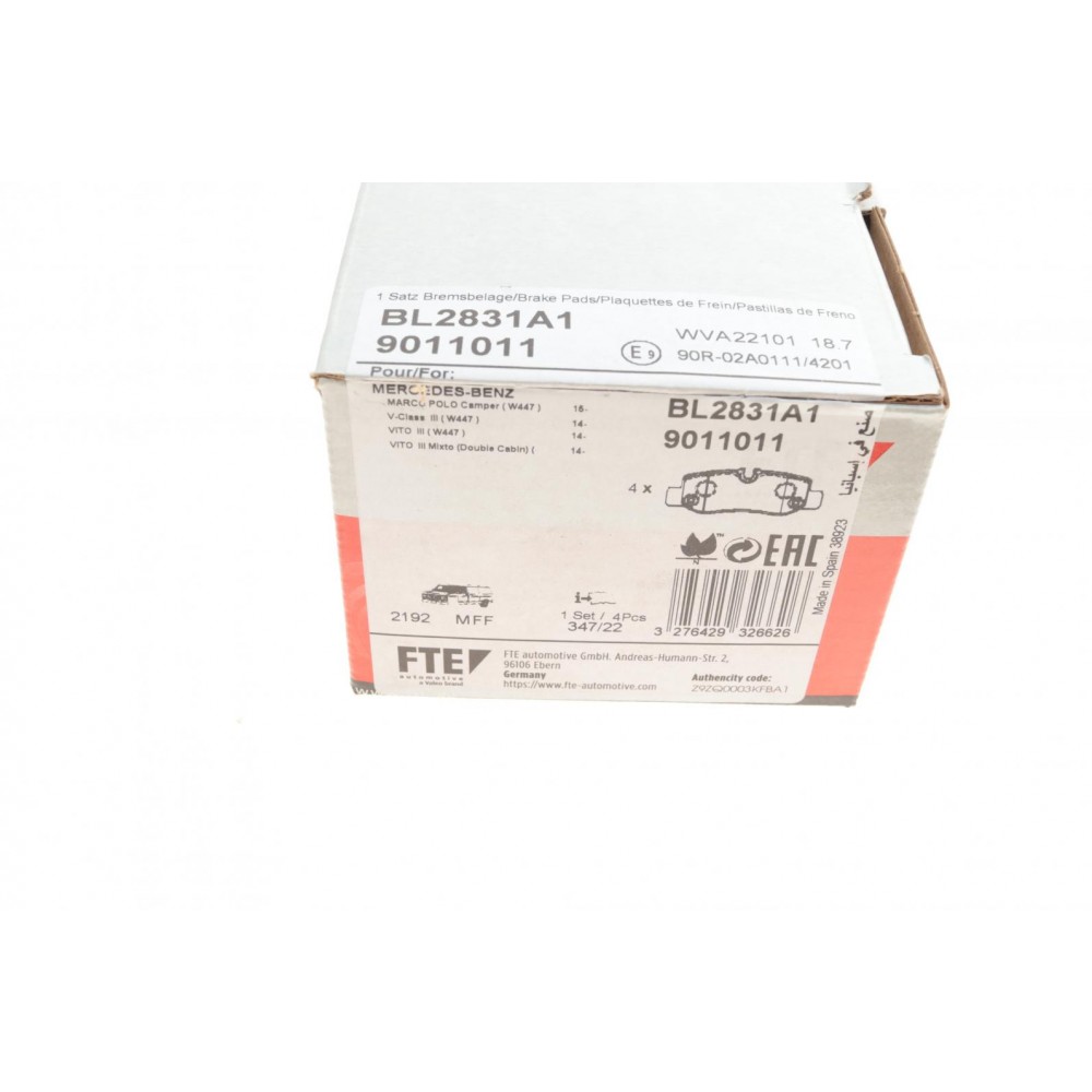 Колодки гальмівні (задні) MB Vito (W447) 14-
