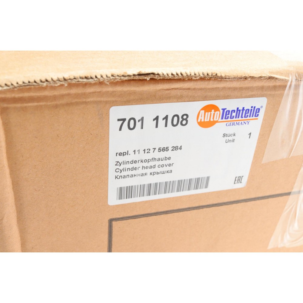 Кришка клапанів BMW 3 (E90)/5 (E60)/7 (F01/F02/F03/F04) (N54 B30 A/B) 3.0 04-13