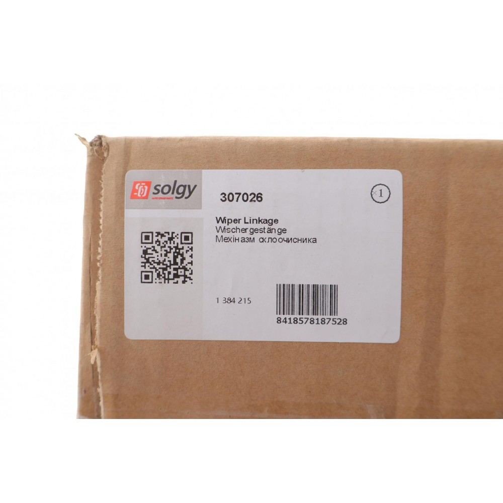 Механізм склоочисника (трапеція) Ford Galaxy/VW Sharan 95-10 (без моторчика)