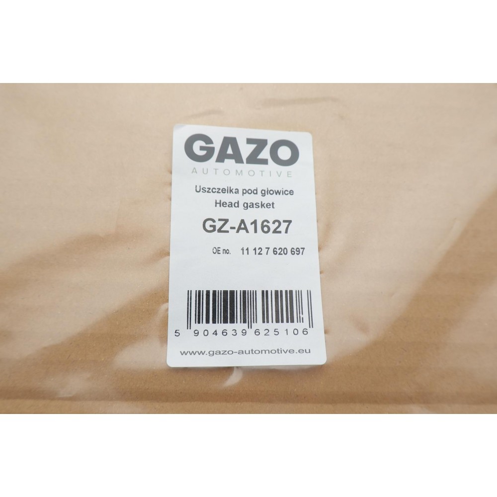 Прокладка ГБЦ BMW 1/3/5 N20/N26 2.0 10- (0.70mm)