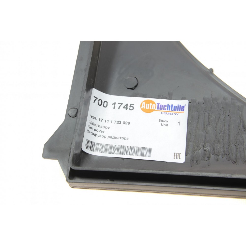 Дифузор радіатора BMW 3 (E36) 90-98 M40/M42/M43/M50/M52