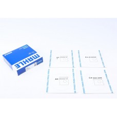 015 68 N2 MAHLE Комплект поршневих кілець