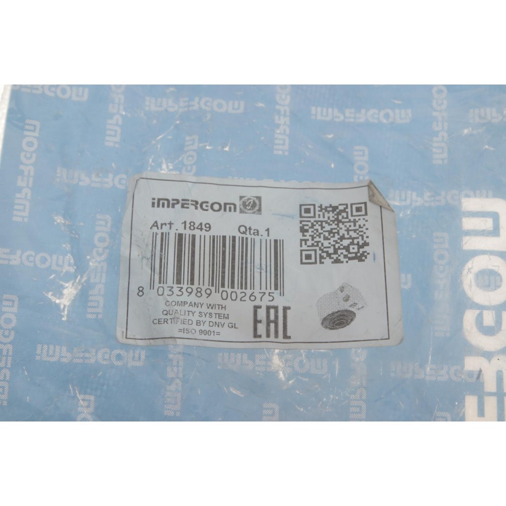 Сайлентблок важеля (переднього/знизу/ззаду) Opel Vectra С/Fiat Croma 02-