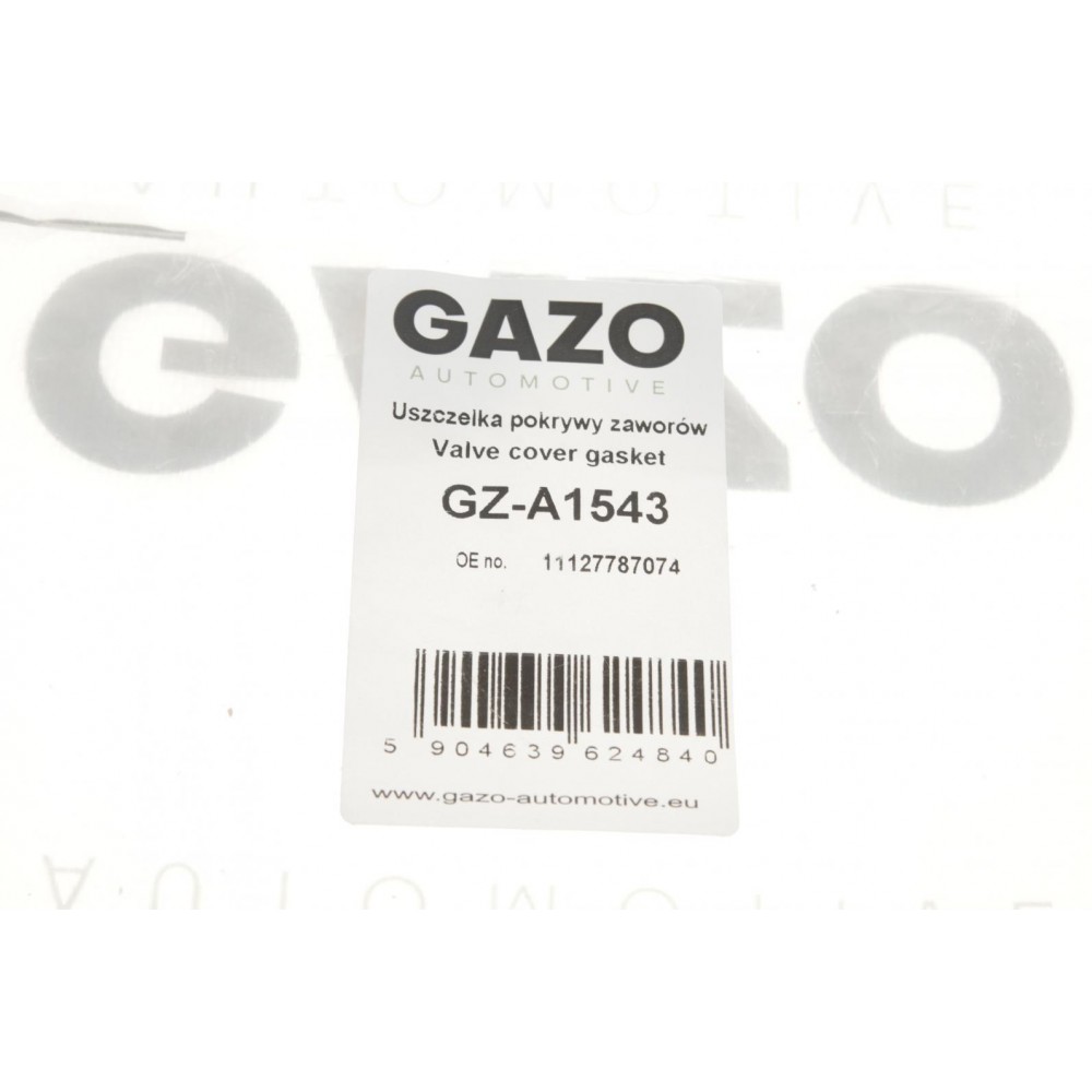 Прокладка кришки клапанів BMW 3 (E46/E90)/5 (E60/E61) 01- M47