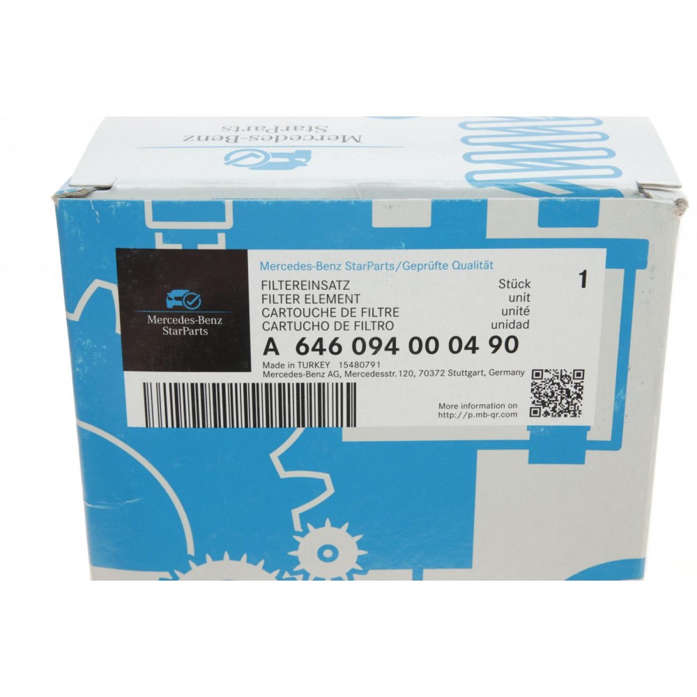 Фільтр повітряний MB C-class (W203) 2.0-2.2CDI 00-07 OM646