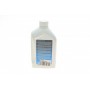 Олива АКПП ATF (1л) (ZF Lifeguard Fluid 9) 236.16/236.17