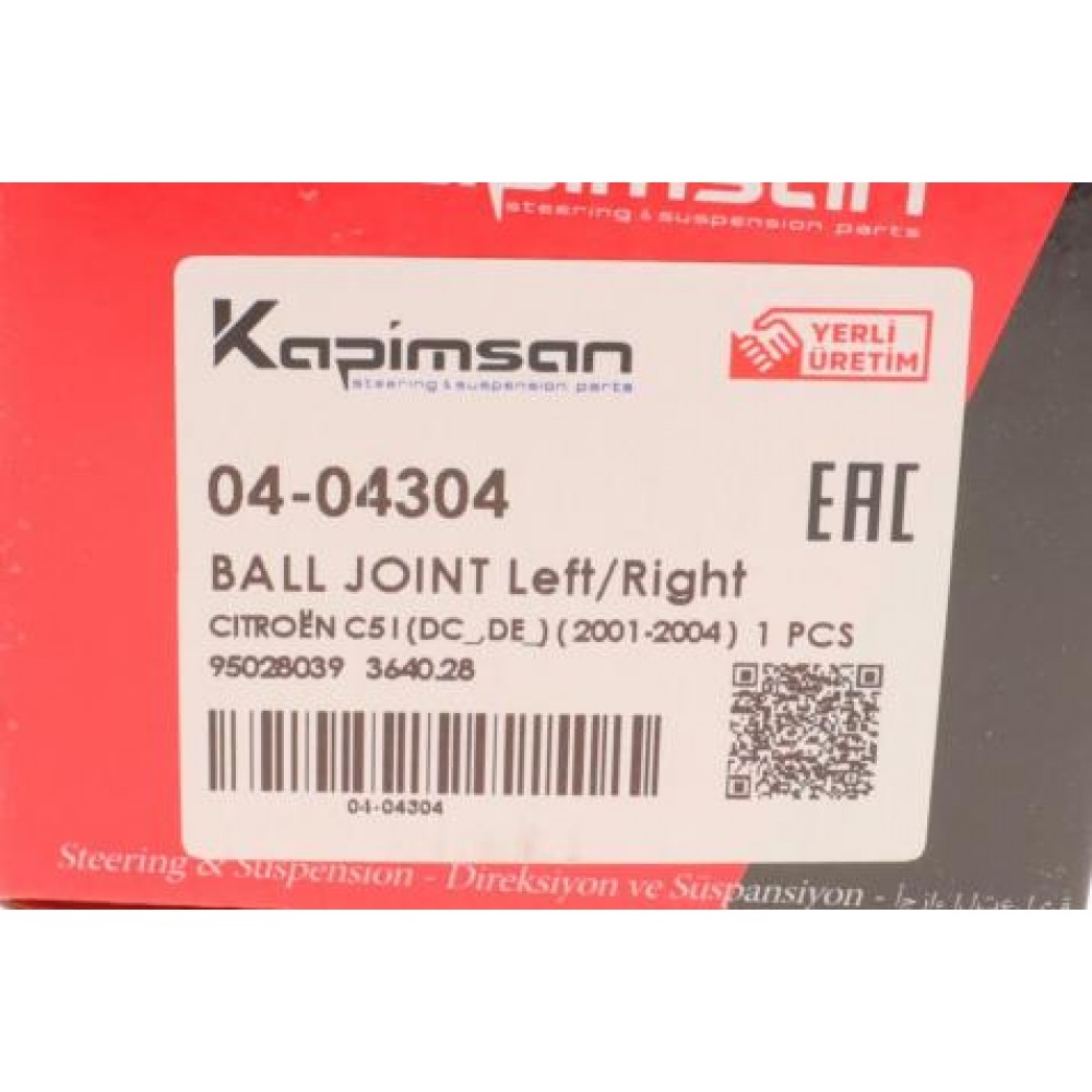 Опора кульова (передня/знизу) Citroen C5/Peugeot 405/607 87-