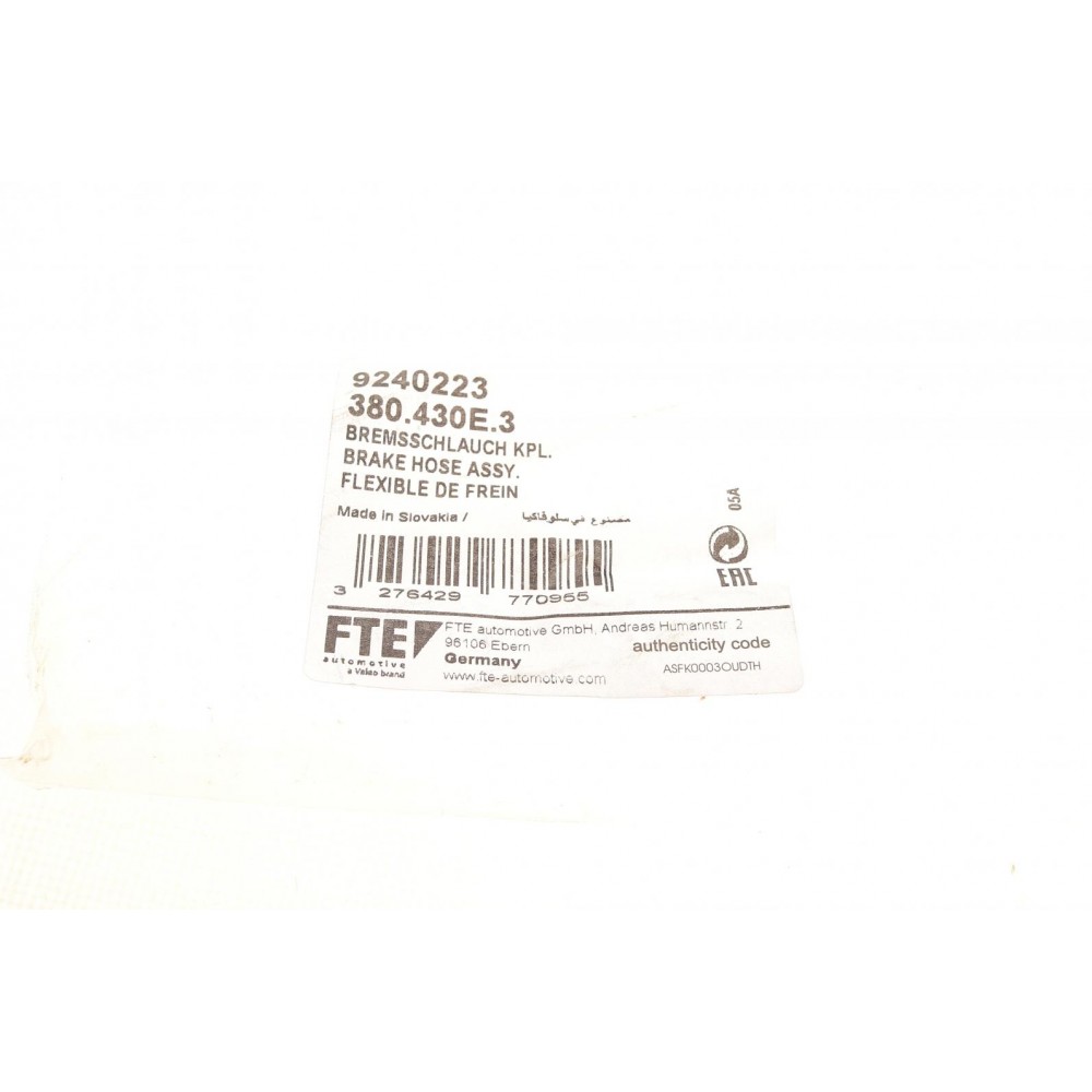 Шланг гальмівний (передній) Renault Trafic/Opel Vivaro 01-